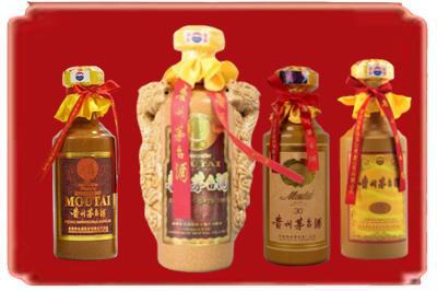 喀喇沁旗烟酒回收年份茅台酒.jpg