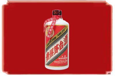 喀喇沁旗烟酒回收老茅台.jpg