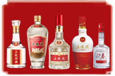 喀喇沁旗烟酒回收各种五粮液.jpg