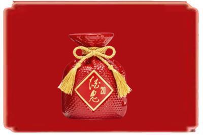 喀喇沁旗烟酒回收酒鬼酒.jpg